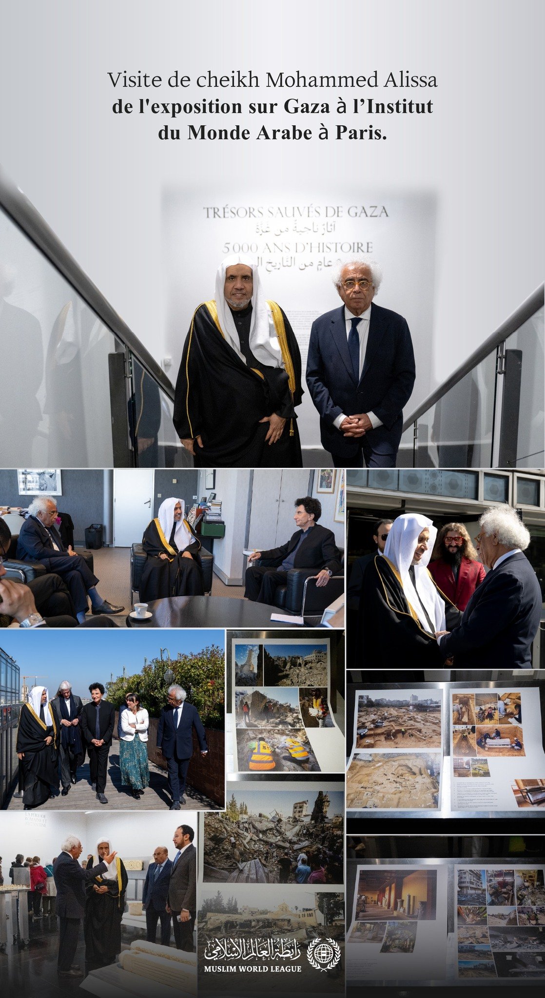 Une visite importante de la première exposition sur Gaza (la sinistrée) documentant son long héritage civilisationnel.