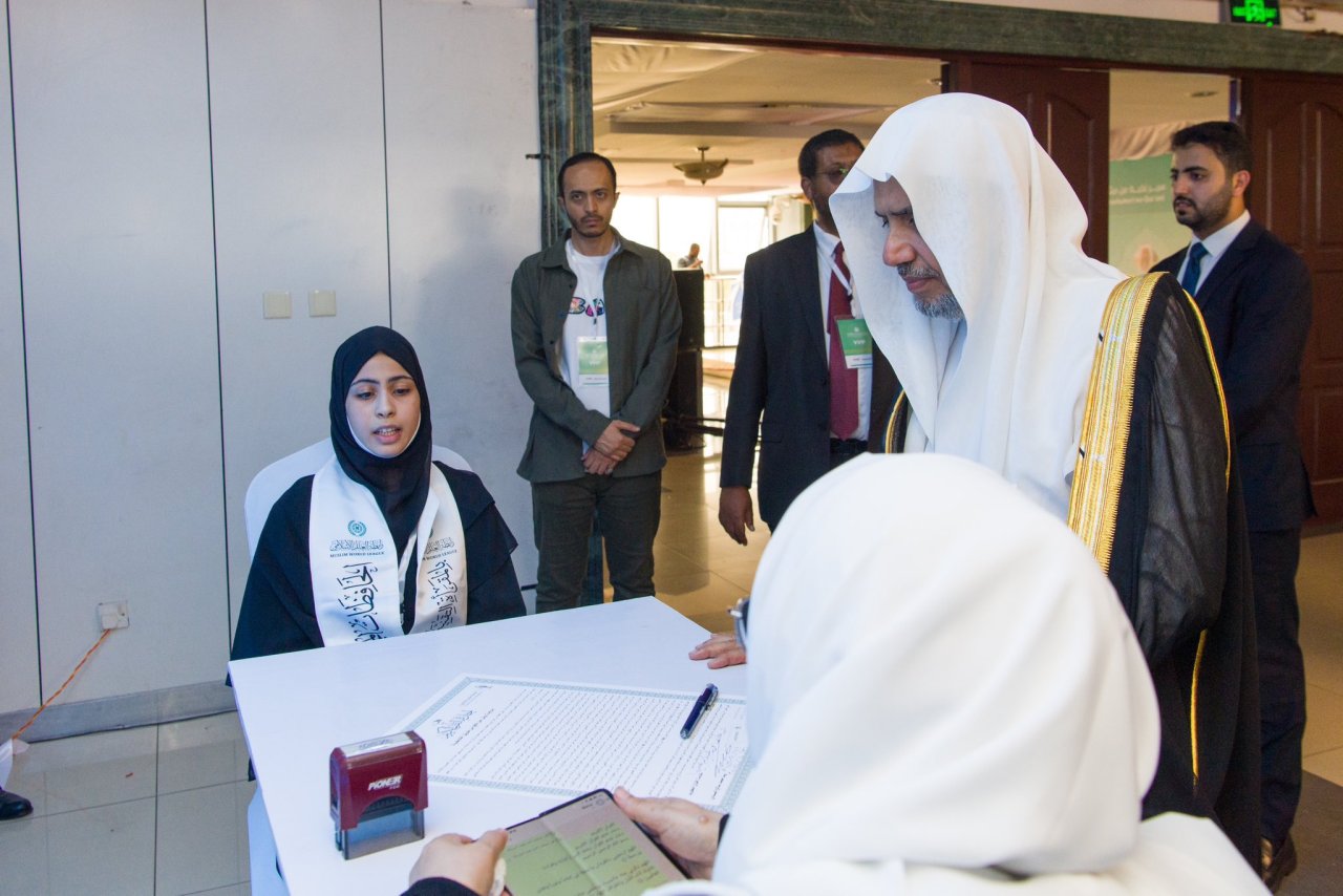 Quranic ijazahs, which bear a continuous chain of transmission extending all the way to our noble (PBUH), represent a profound honor that the Muslim World League.