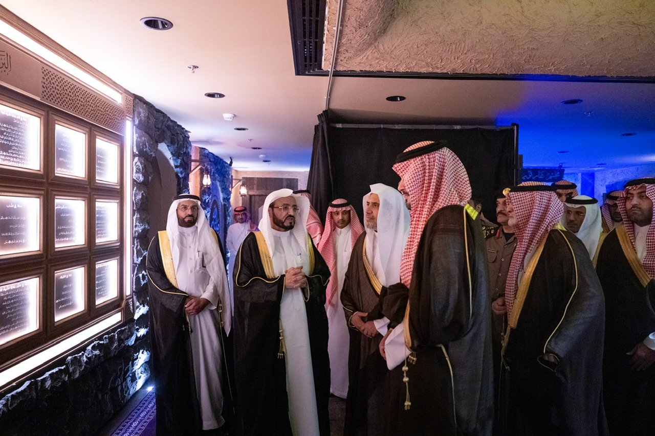 أمير منطقة المدينة المنورة يُدشّنُ المرافقَ الحديثةَ للمقرِّ الرئيس للمتحف الدولي للسيرة النبوية