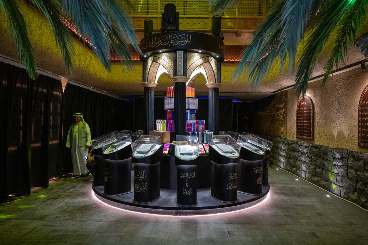 His Royal Highness Prince Salman bin Sultan bin Abdulaziz, Governor of Medina, inaugurated the newly modernized facilities in the museum’s headquarters