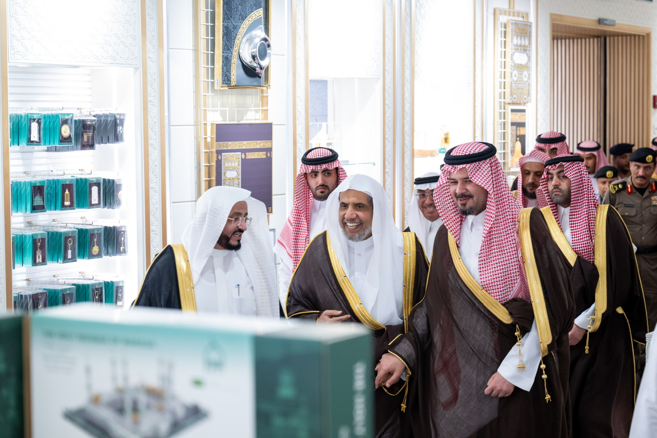 Au Musée sur la tradition Prophétique, affilié à la Ligueislamiquemondiale, à proximité de la Mosquée du Prophète :