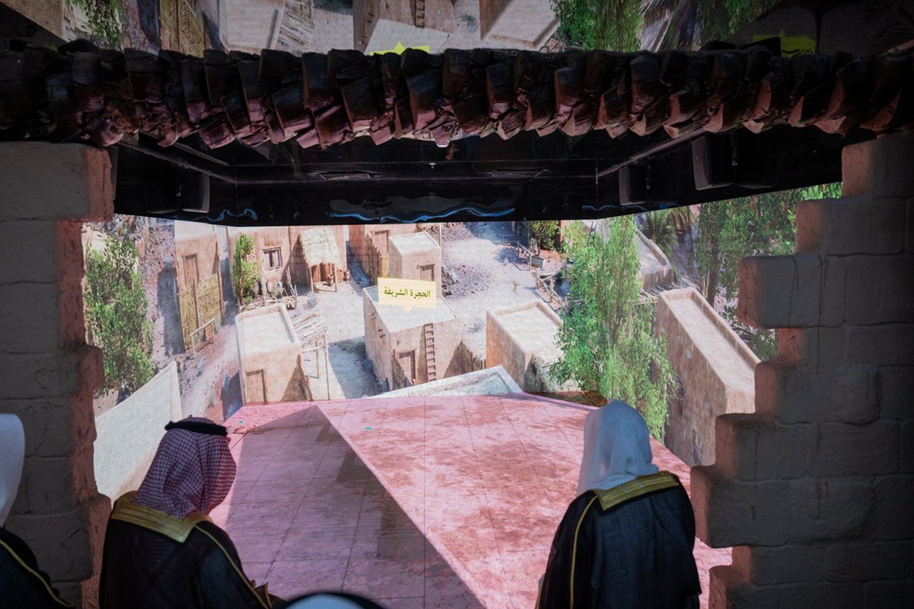 Au Musée sur la tradition Prophétique, affilié à la Ligueislamiquemondiale, à proximité de la Mosquée du Prophète :