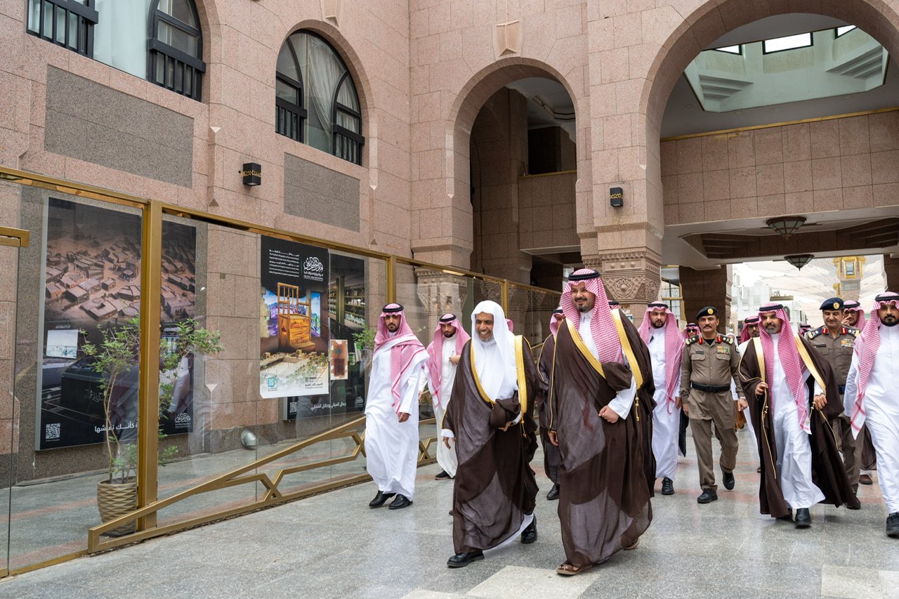 Au Musée sur la tradition Prophétique, affilié à la Ligueislamiquemondiale, à proximité de la Mosquée du Prophète :