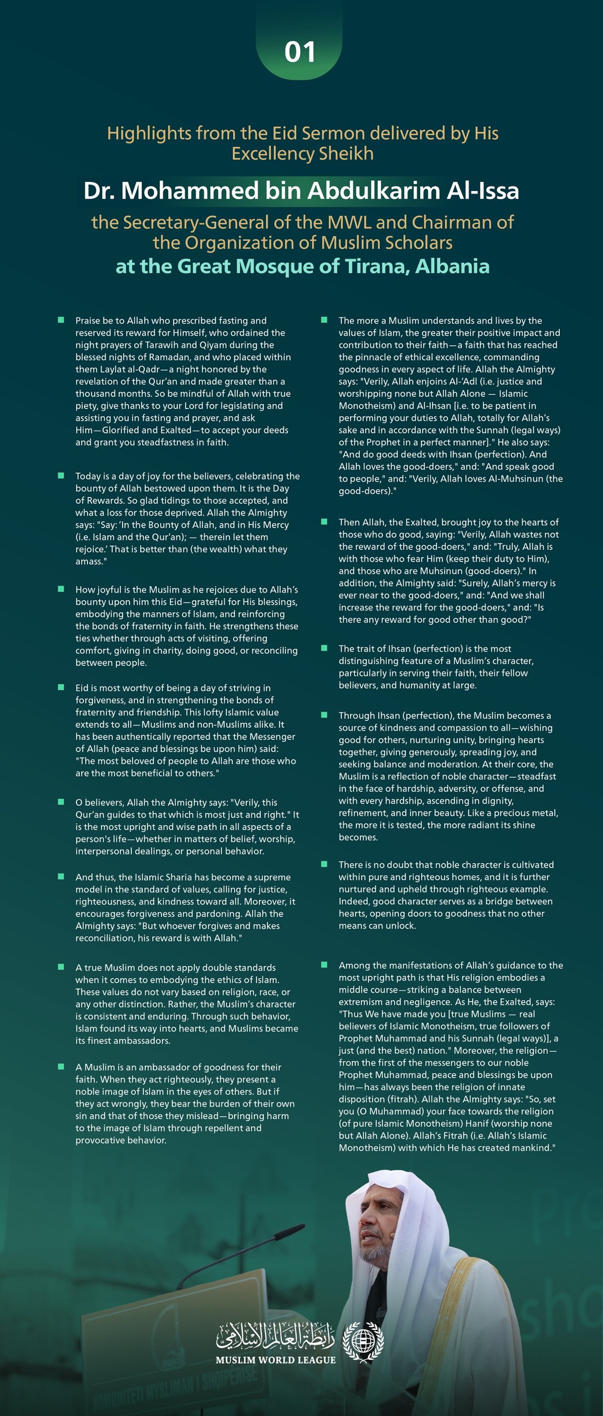 infographics
