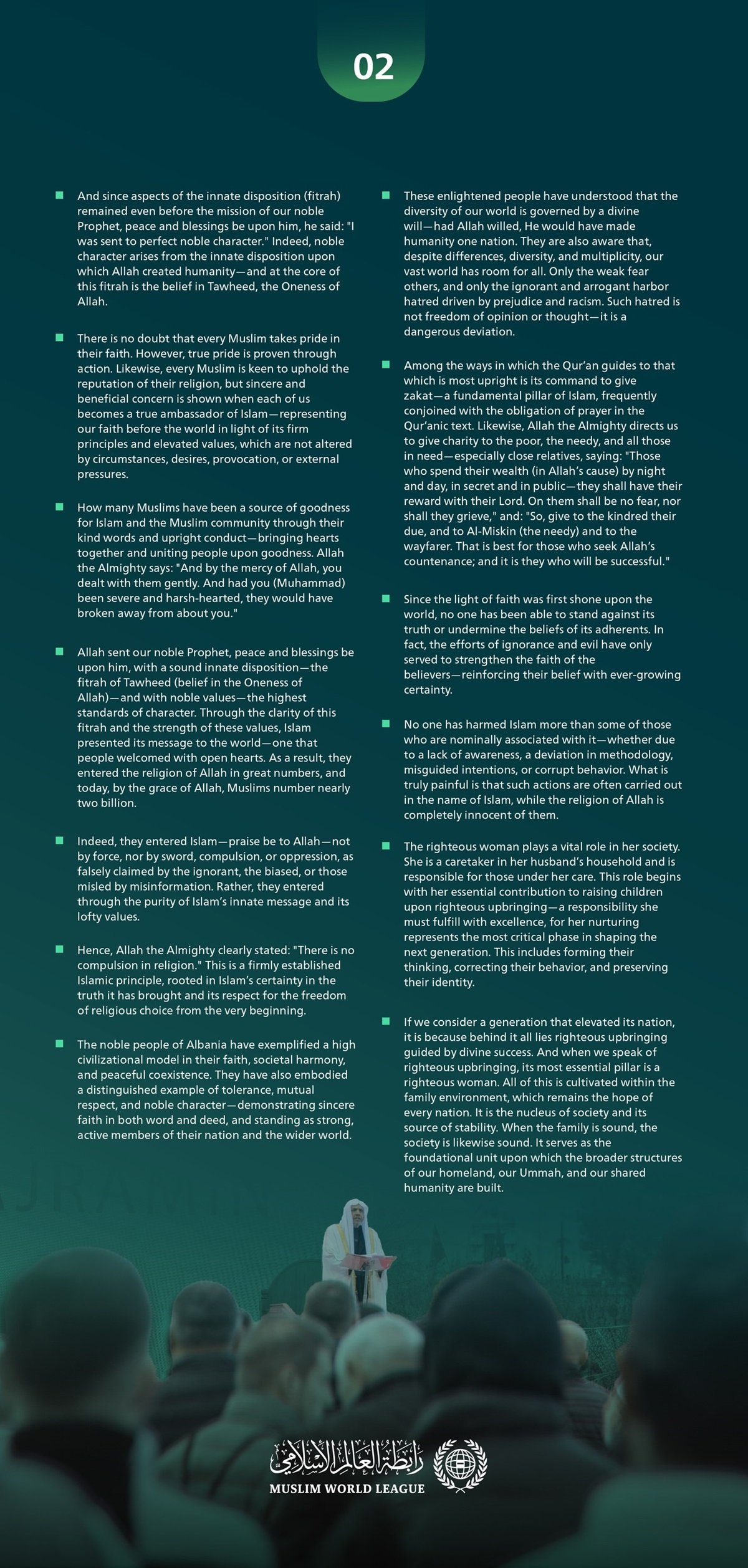 Highlights from the Eid sermon delivered by His Excellency Sheikh Dr. Mohammed Alissa, the Secretary-General of the Muslim World League