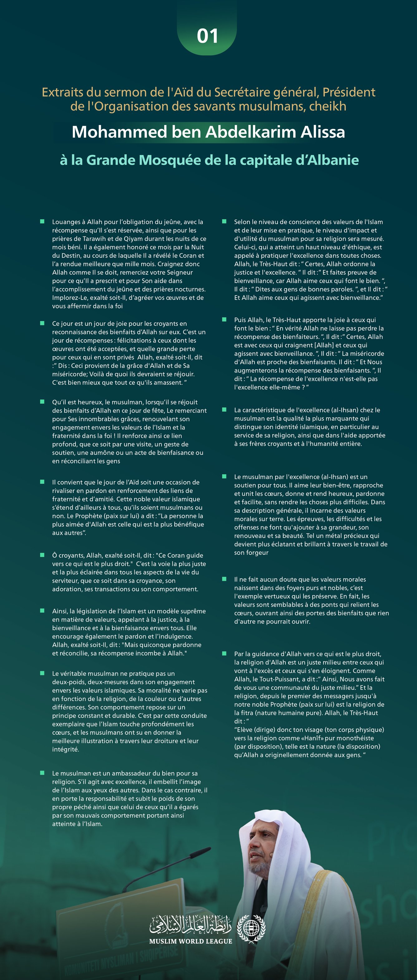 infographics