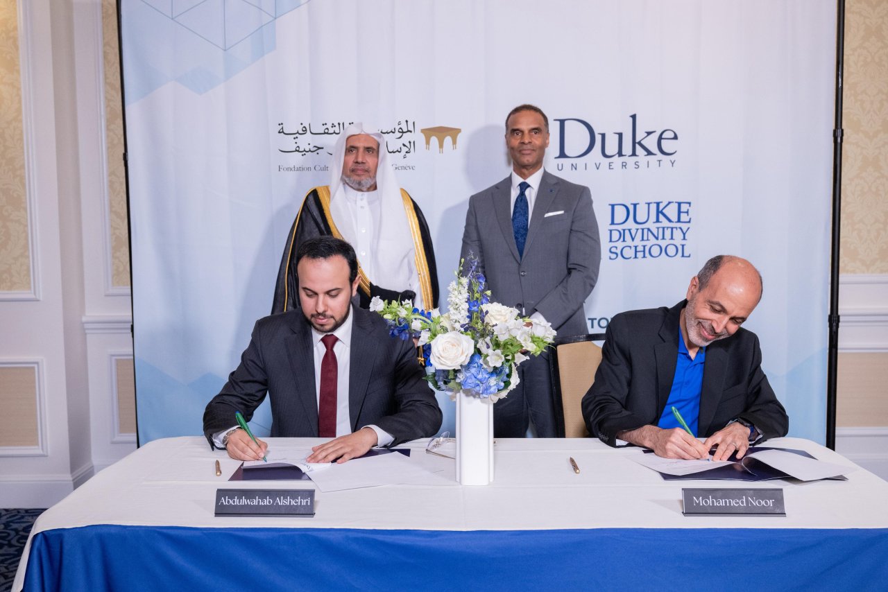 L’université américaine Duke accueille une conférence du Secrétaire général de la Ligue islamique mondiale sur la civilisation islamique