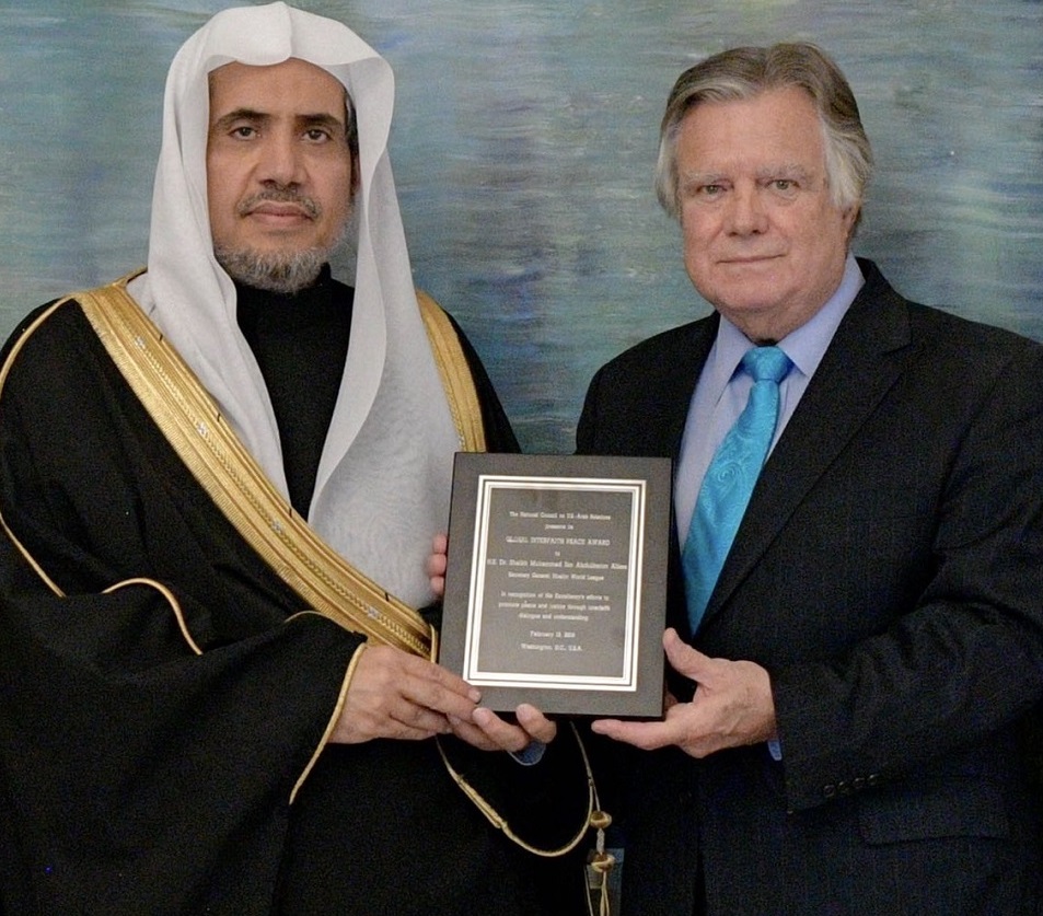 قومي کونسل برائےٍ امریکہ عرب تعلقات نے، مذاہب کے پیروکاروں کے درمیان، امن کے فروغ کی عالمی کوششوں کے اعتراف میں