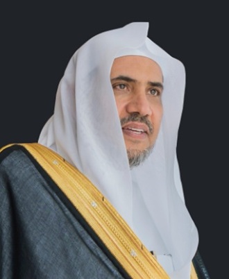 Mohammad bin Abdulkarim Al-Issa Website Mohammad bin Abdulkarim Al-Issa Website