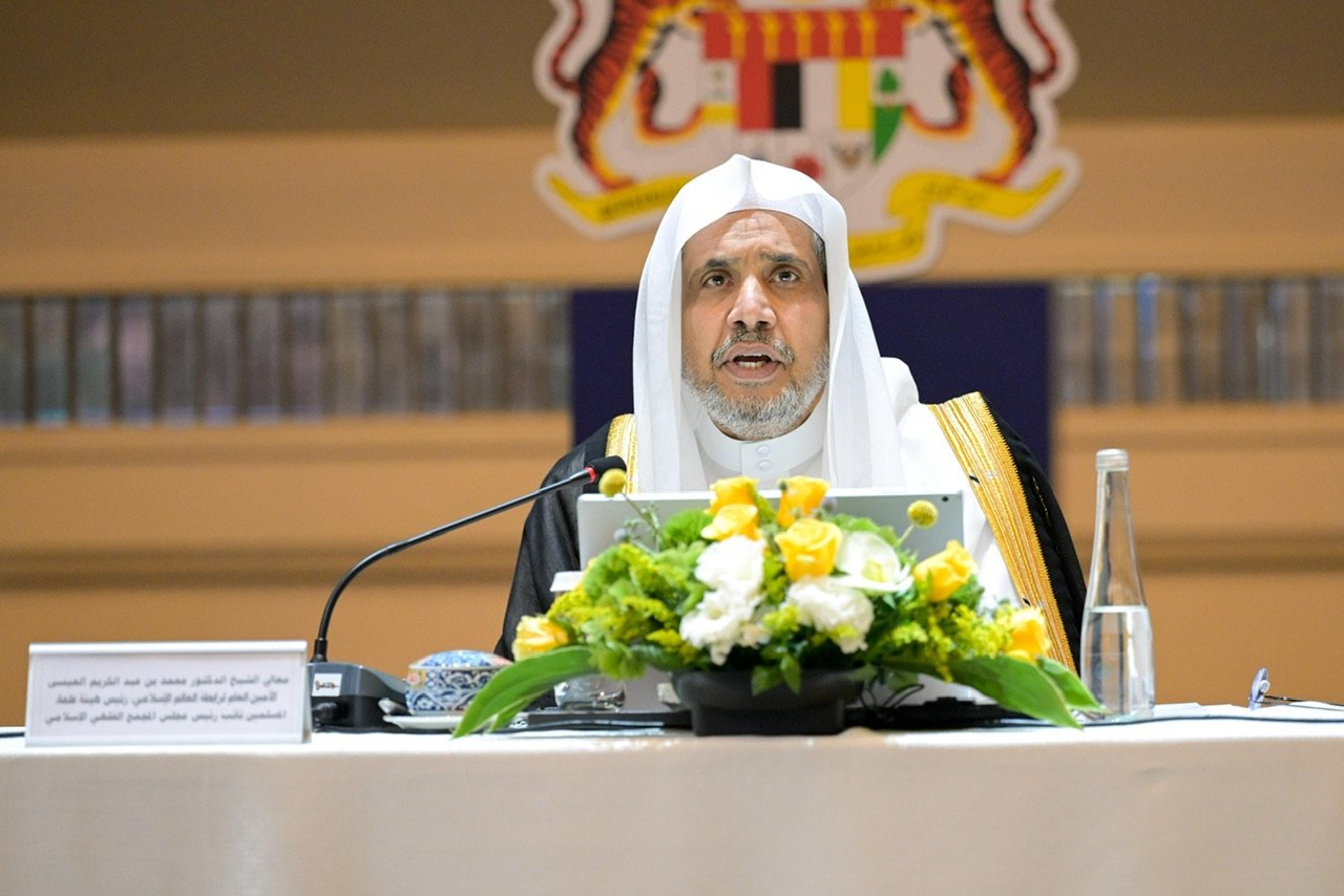 ضمن الملتقى الأول من نوعه للفقهاء: "تدريس الفقه الإسلامي وتكوين الفقيه": كبارُ فقهاء الأمّة يجتمعون في ماليزيا؛ تحت مظلّة المجمع الفقهي الإسلامي برابطة العالم الإسلامي