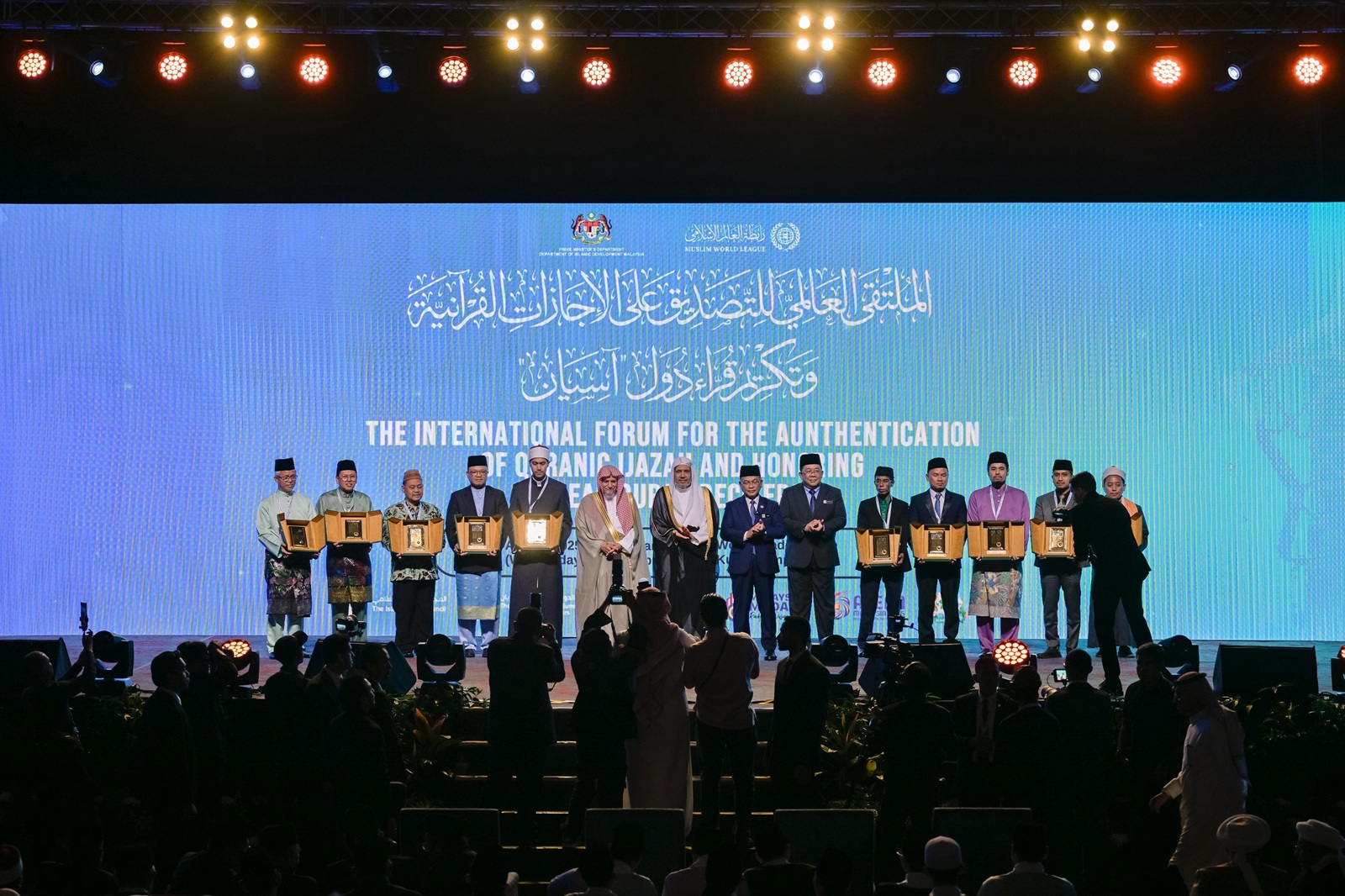 Le Secrétaire général de la Ligue islamique mondiale conclut le Forum mondial de certifications coraniques et d’hommage aux récitateurs des pays de l’ASEAN