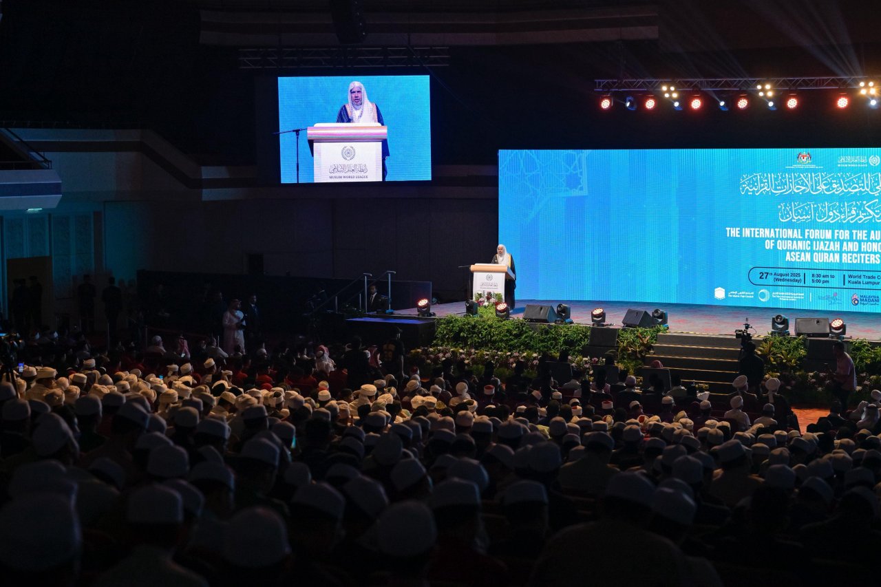 Le Secrétaire général de la Ligue islamique mondiale conclut le Forum mondial de certifications coraniques et d’hommage aux récitateurs des pays de l’ASEAN