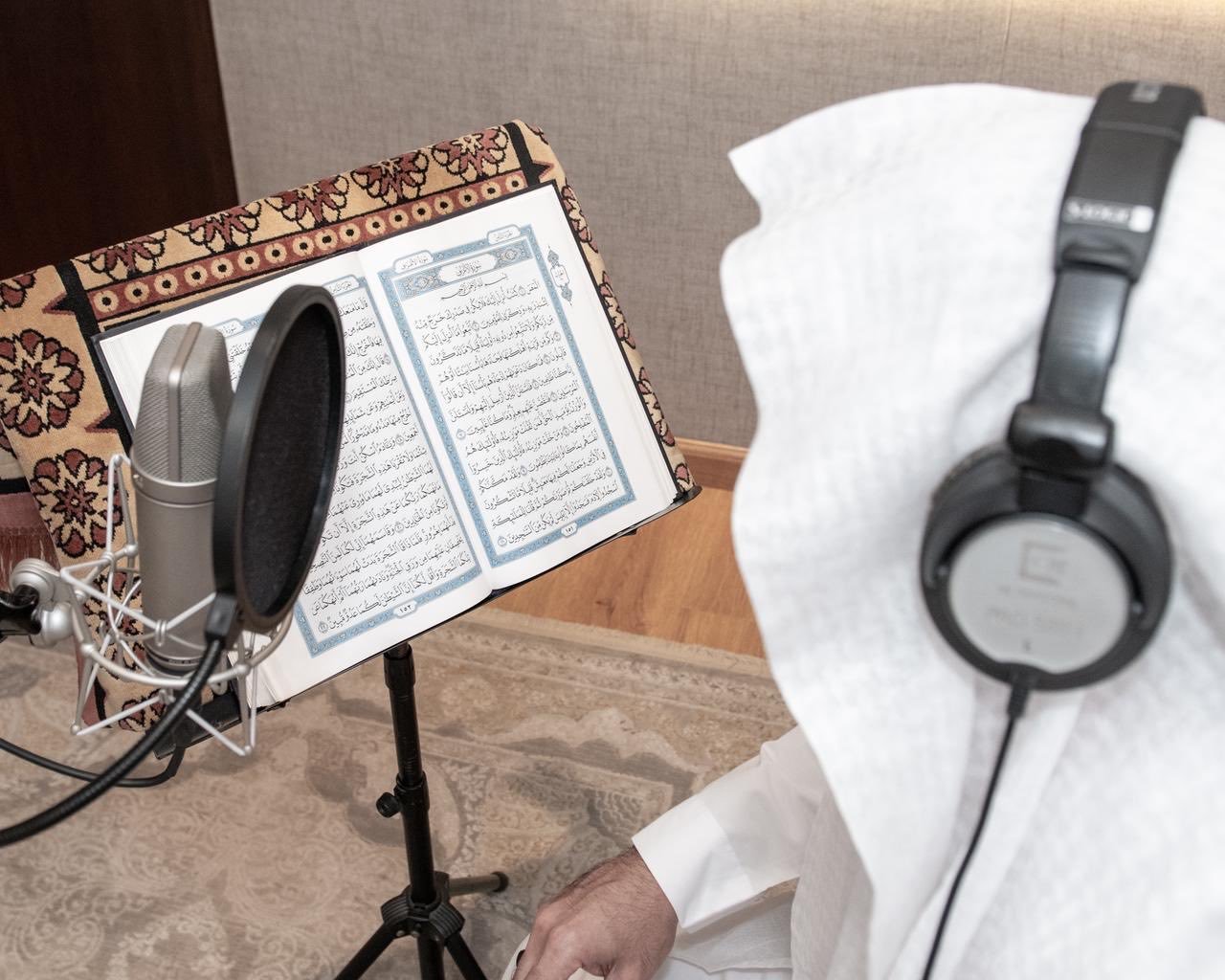 Le Coran virtuel mis à disposition par la Ligue islamique mondiale, dont la première édition mondiale a été lancée par le Secrétaire général cheikh Mohammed Al-Issa