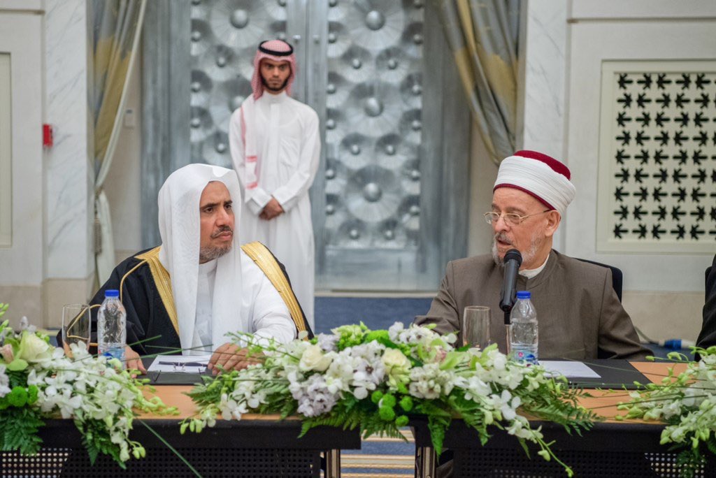 معالي الشيخ د. محمد العيسى يلتقي وفد كبار العلماء العراقيين ورئيس وأعضاء المجمع الفقهي العراقي برئاسة سماحة الشيخ العلامة أحمد حسن الطه
