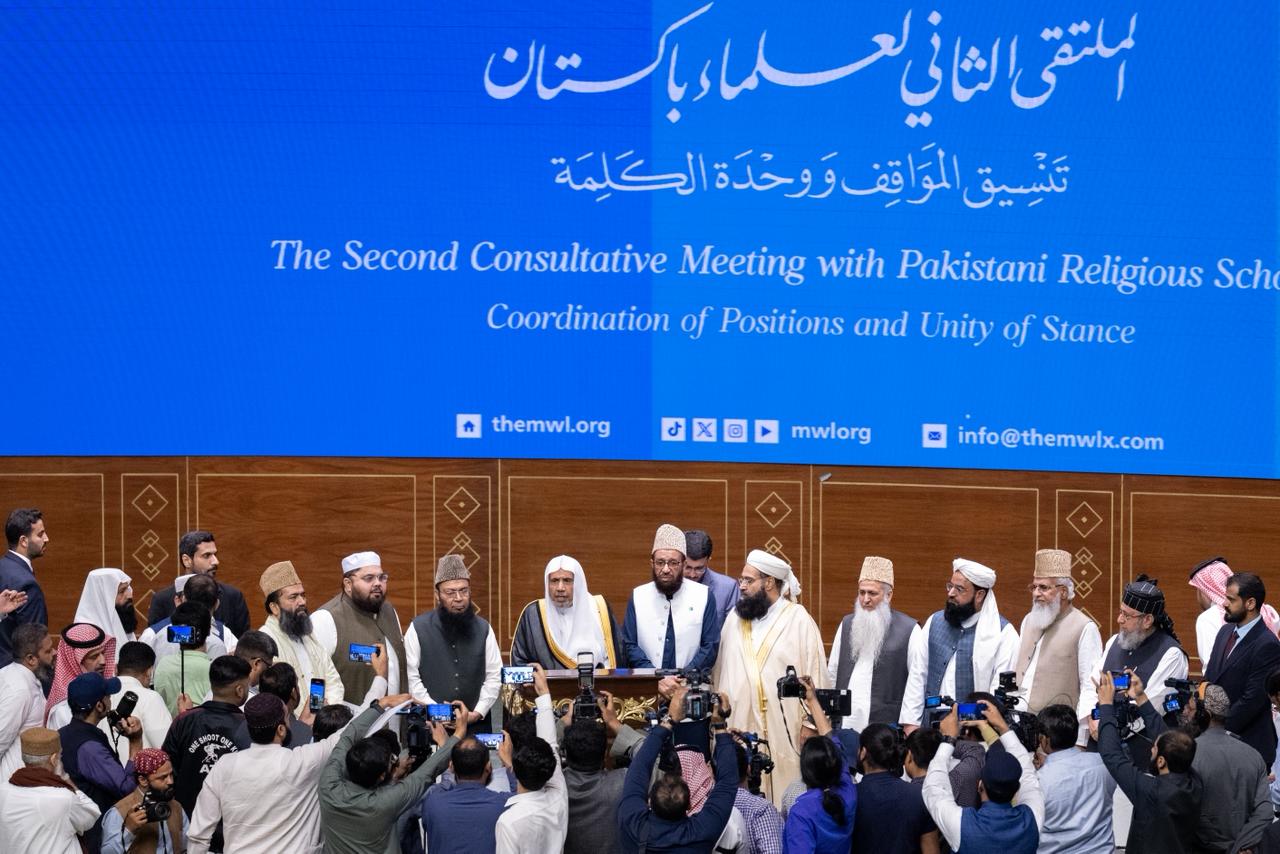Under the Title “Coordination of Positions and Unity of Stance” and in the Presence of Prominent Scholars